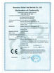 Porcellana SHENZHEN SHI DAI PU (STEPAHEAD) TECHNOLOGY CO., LTD Certificazioni