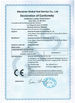 Porcellana SHENZHEN SHI DAI PU (STEPAHEAD) TECHNOLOGY CO., LTD Certificazioni